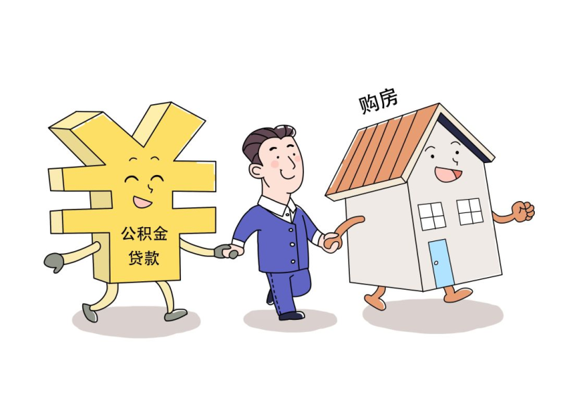 重庆无抵押借钱